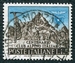 N°0886-1963-ITALIE-CENT CLUB ALPIN-MONT VISO-115L 