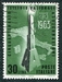 N°0887-1963-ITALIE-50 ANS INSTITUT NAT ASSURANCES-30L 