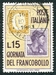 N°0878-1962-ITALIE-JOURNEE DU TIMBRE-15L 