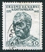 N°1049-1970-ITALIE-ERASME DE NARNI-50L-VERT NOIR 