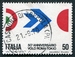 N°1045-1970-ITALIE-50 ANS VOL ROME-TOKYO PAR FERRARIN-50L 