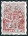 N°1169-1974-ITALIE-MOSAIQUES-VIERGE ET ROI GUILLAUME II-50L 