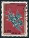 N°1221-1975-ITALIE-MONUMENT RESISTANCE A CUNEO-150L 