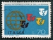 N°1224-1975-ITALIE-ANNEE INTERN DE LA FEMME-70L 