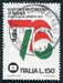N°1255-1976-ITALIE-EXPO PHILATELIQUE INTERNATIONALE-EMBLEME- 
