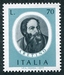 N°1305-1977-ITALIE-PIETRO ARETINO-ECRIVAIN-70L 