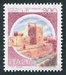 N°1447-1980-ITALIE-CHATEAUX-NORMANNO SVEVO-BARI-300L 