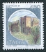 N°1450-1980-ITALIE-CHATEAUX-DE BOSA-NUERO-450L 