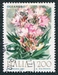 N°1478-1981-ITALIE-FLEURS-LAURIERS-200L 