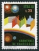 N°1147-1973-ITALIE-CENTENAIRE CARNAVAL DE VIAREGGIO-25L 