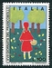 N°1250-1975-ITALIE-17E JOURNEE DU TIMBRE-DESSIN ENFANT-100L 