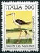 N°1661-1985-ITALIE-OISEAU-ECHASSIER CAVALIERE-500L 