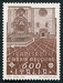 N°1914-1991-ITALIE-EGLISE STE MARIE MAJEURE-LANCIANO-600L 