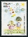 N°1918-1991-ITALIE-GARCONNET ET FILLETTE-600L 