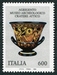N°2071-1994-ITALIE-ART-CRATERE ATTIQUE-AGRIGENTE-600L 
