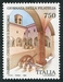 N°2079-1994-ITALIE-CLOITRE ST DOMINIQUE-MUSEE DU PAPIER-750L 
