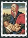 N°2083-1994-ITALIE-TABLEAU-MADONE ET ENFANT-750L 