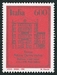 N°2086-1994-ITALIE-FACADE PALAIS QUERINI DUBOIS-VENISE-600L 
