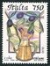 N°2094-1995-ITALIE-ALIMENTS ITALIENS-HUILE D'OLIVE-750L 
