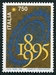 N°2112-1995-ITALIE-CENTENAIRE BIENNALE DE VENISE-750L 