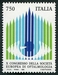 N°2129-1995-ITALIE-10E CONGRES OPHTALMOLOGIE-750L 