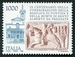N°2141-1995-ITALIE-9E CENTENAIRE BASILIQUE DE PONTIDA-1000L 