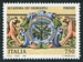 N°2150-1996-ITALIE-ARMOIRIES ACADEMIE GOERGOFILI-FLORENCE 