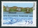 N°2167-1996-ITALIE-20E ANNIV ACCORD RAMOGE-POISSONS-NAVIRE 