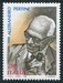 N°2195-1996-ITALIE-PRESIDENT ALESSANDRO PERTINI-750L 