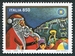 N°2206-1996-ITALIE-PERE NOEL ET CADEAUX-850L 