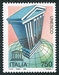 N°2207-1996-ITALIE-50E ANNIV DE L'UNICEF-750L 