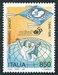 N°2208-1996-ITALIE-50E ANNIV DE L'UNICEF-BEBE JOYEUX-850L 