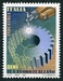 N°2250-1997-ITALIE-INDUSTRIE-ENGRENAGE-800L 