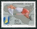 N°2258-1997-ITALIE-SPORT-UNIVERSIADES EN SICILE-SAUT EN HAUT 