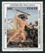 N°2280-1998-ITALIE-TABLEAU-HERCULE ET L'HYDRE-800L 