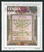 N°2286-1998-ITALIE-150E ANNIV EMANCIPATION ISRAELITE-800L 