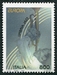N°2290-1998-ITALIE-EUROPA-UMBRIA JAZZ-TROMPETTISTE-800L 