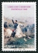 N°2298-1998-ITALIE-TABLEAU-CHARGE CARABINIERS-PASTRENGO-800L 