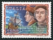 N°2318-1998-ITALIE-BATEAU CARAVELLE-COLOMB ET VESPUCCI-1300L 