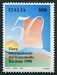 N°2319-1998-ITALIE-50E FOIRE TIMBRE POSTE-RICCIONE-800L 