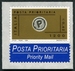 N°2373-1999-ITALIE-TIMBRE COURRIER PRORITAIRE-1200L 