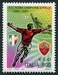 N°2505-2001-ITALIE-SPORT-AS ROMA CHAMP DE FOOT D'ITALIE-800L 