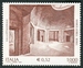N°2509-2001-ITALIE-LA DOMUS AUREA-ROME-1000L 