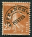 N°057-1922-FRANCE-SEMEUSE-25C-JAUNE BRUN 