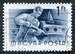 N°1168-1955-HONGRIE-METIERS-METALURGISTE-1FO 