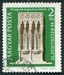 N°2447-1975-HONGRIE-FONTAINE MURALE-PALAIS VISEGRAD-2FO+1FO 