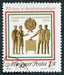 N°2452-1975-HONGRIE-25E ANNIV ORDRE DES CONSEILS-VOTE-1FO 