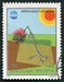 N°2456-1975-HONGRIE-PLANTE-1FO 