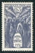 N°0879-1951-FRANCE-INTERIEUR WAGON POSTE-12F+3F 