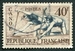 N°0963-1953-FRANCE-SPORT-JO D'HELSINKI-CANOE-40F 